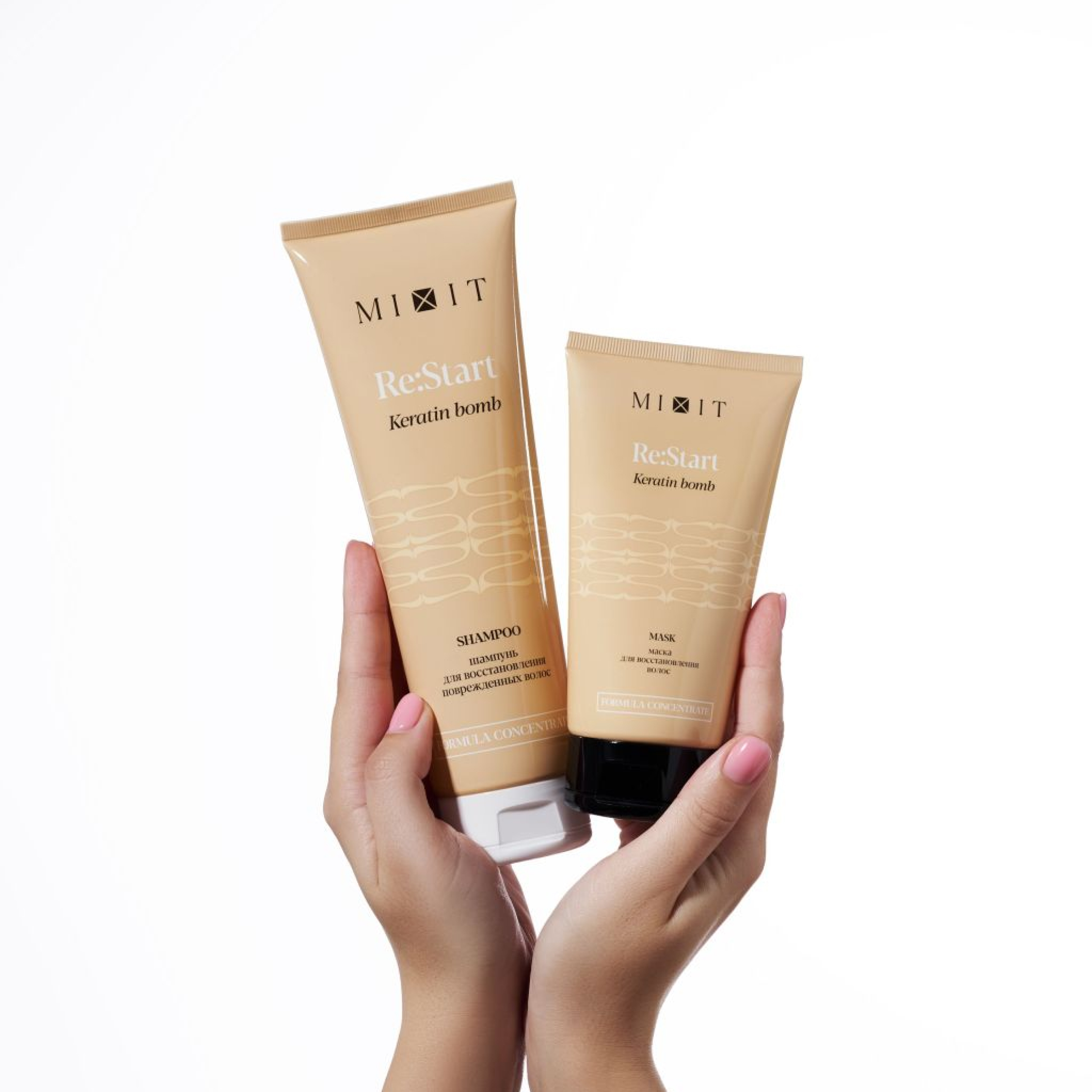 Фото Набор для восстановления волос с кератином 3