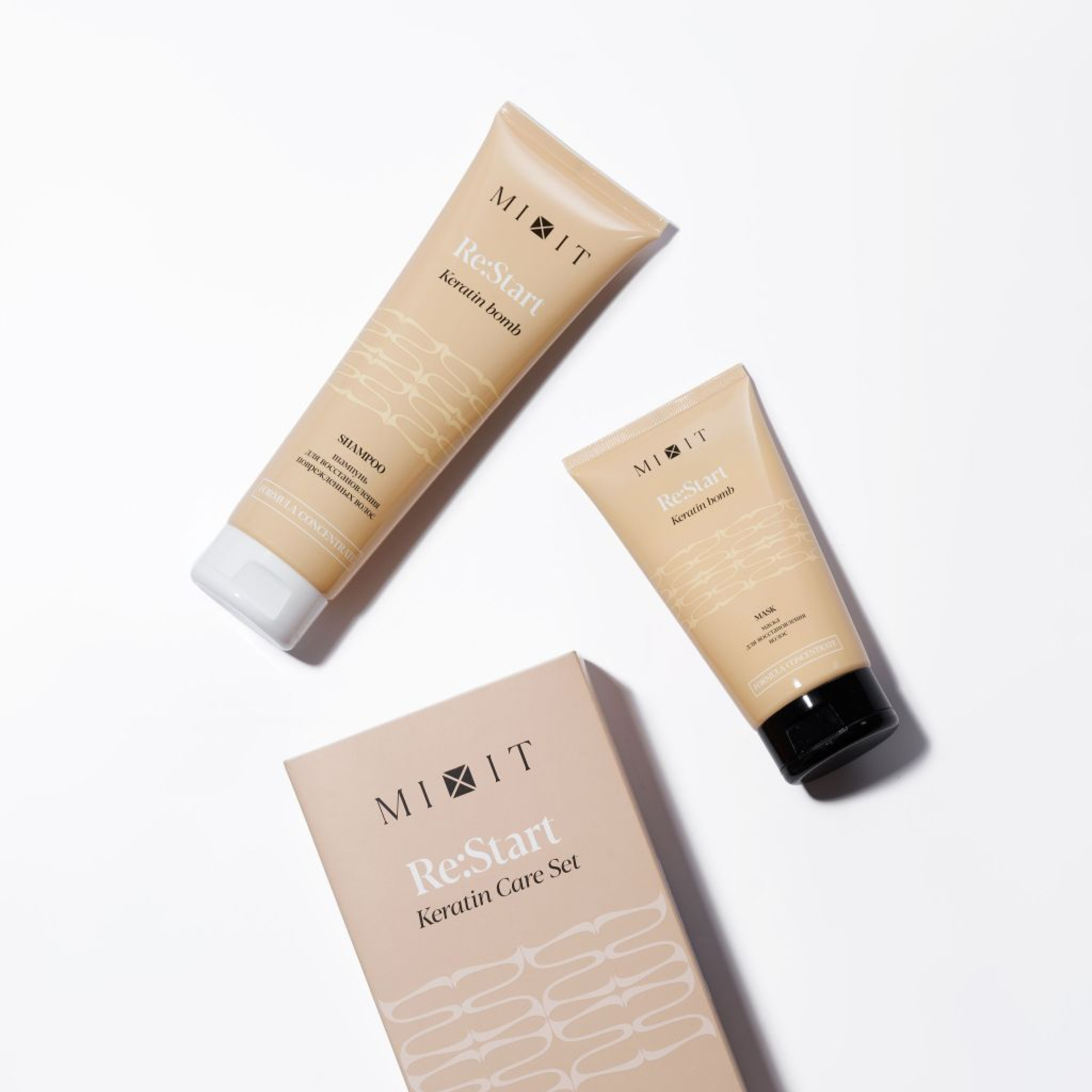 Фото Набор для восстановления волос с кератином 4