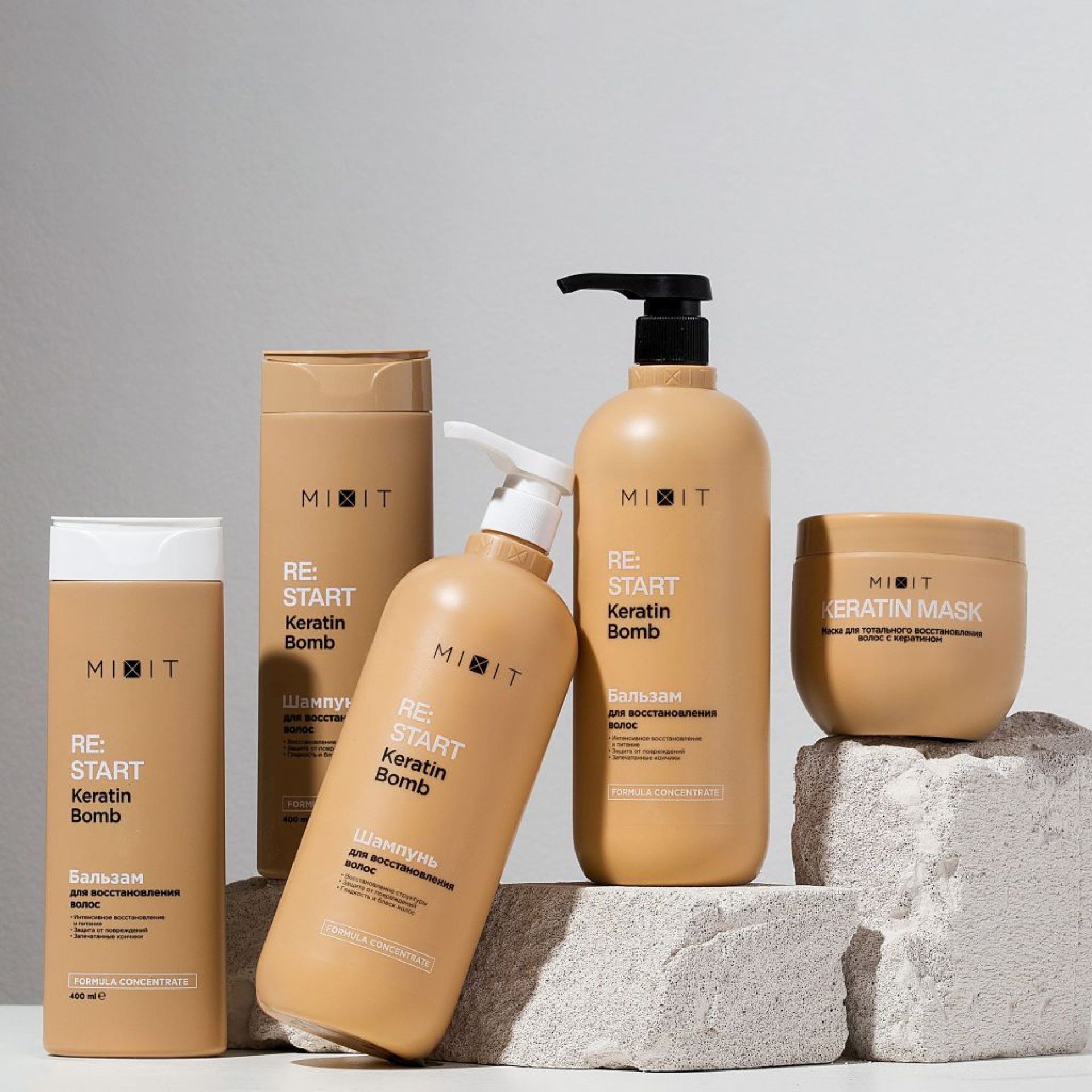 Фото Набор для для интенсивного восстановления поврежденных волос 5