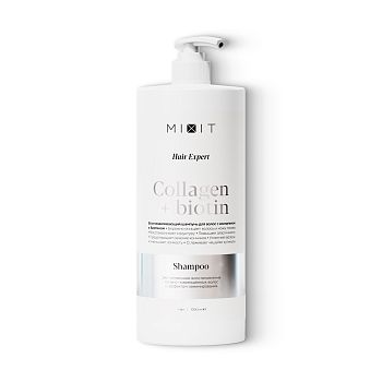 Фото Восстанавливающий шампунь для волос с коллагеном и биотином, 1000 мл 2