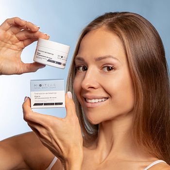 Фото Крем экстраувлажнение с мочевиной и гиалуроновой кислотой для всех типов кожи, 50 мл 8