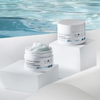 Фото Увлажняющий гиалурон аква-флюид с алоэ и гиалуроновой кислотой для сухой кожи, 50 мл 4