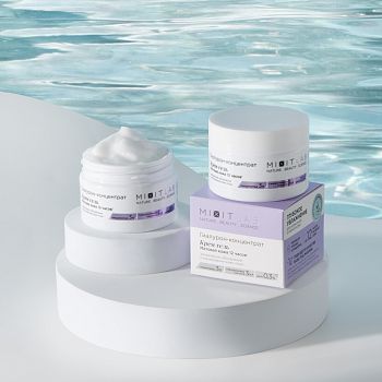 Фото Увлажняющий крем с ниацинамидом и цинком для жирной кожи, 50 мл 4