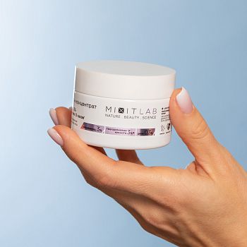 Фото Увлажняющий крем с ниацинамидом и цинком для жирной кожи, 50 мл 5