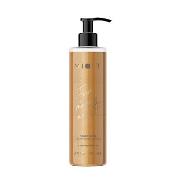 Фото Хайлайтер для тела золотисто-бронзового оттенка, 200 мл 1