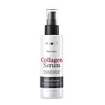 Фото Сыворотка для совершенства волос, 110 мл 1