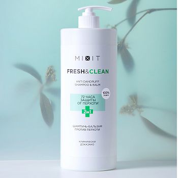 Фото Шампунь-бальзам 2 в 1 против перхоти, 1000 мл 5