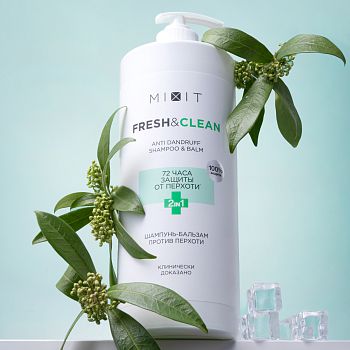 Фото Шампунь-бальзам 2 в 1 против перхоти, 1000 мл 6