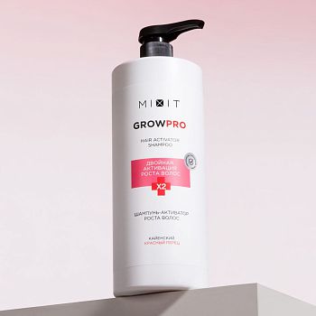 Фото Шампунь-активатор роста волос с черным перцем, 1000 мл 3