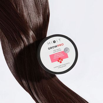 Фото Скраб для глубокого очищения кожи головы с экстрактом ламинарии, 200 мл  6