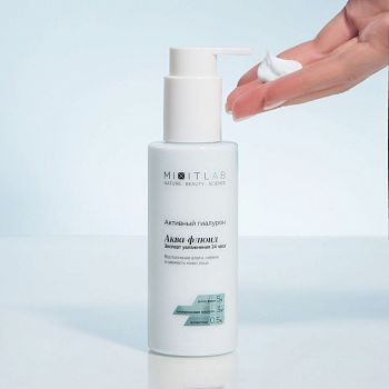 Фото Увлажняющий гиалурон аква-флюид с алоэ и гиалуроновой кислотой для сухой кожи 4
