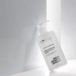 Фото Увлажняющий крем для тела с мочевиной, 460 мл 2