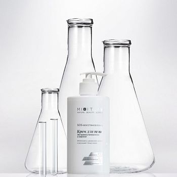 Фото Увлажняющий крем для тела с мочевиной, 460 мл 4