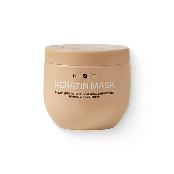 Фото Маска для тотального восстановления волос с кератином, 500 мл 2