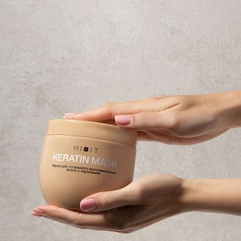 Фото Маска для тотального восстановления волос с кератином, 500 мл 4