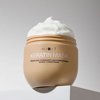 Фото Маска для тотального восстановления волос с кератином, 500 мл 5