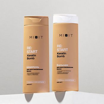 Фото Шампунь для интенсивного восстановления поврежденных волос, 400 мл 4