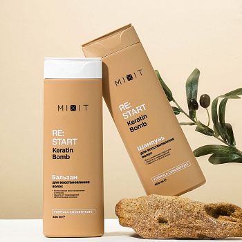 Фото Бальзам-ополаскиватель для интенсивного восстановления поврежденных волос, 400 мл 3