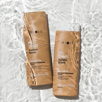 Фото Бальзам-ополаскиватель для интенсивного восстановления поврежденных волос, 400 мл 5