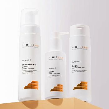 Фото Очищающая пенка с витамином С и церамидами для всех типов кожи, 200 мл 4