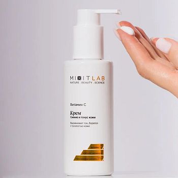 Фото Крем с витамином С и церамидами для всех типов кожи, 150 мл   3