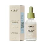 Фото Увлажняющая лифтинг-сыворотка с коллагеном, 30 мл 1