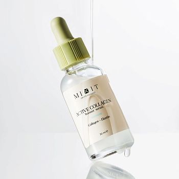 Фото Увлажняющая лифтинг-сыворотка с коллагеном, 30 мл 3