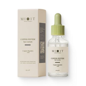 Фото Антивозрастная сыворотка с пептидами меди и гиалуроновой кислотой, 30 мл 2
