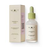 Фото Сыворотка-перфектор с маслом дамасской розы и скваланом, 30 мл 2