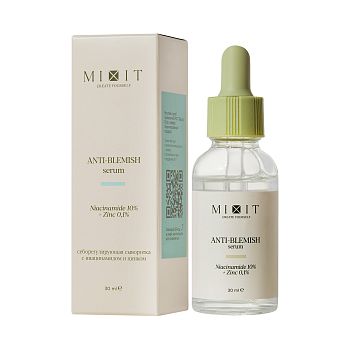 Фото Себорегулирующая сыворотка с ниацинамидом и цинком, 30 мл 1