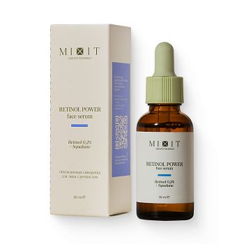 Фото Ночная обновляющая сыворотка с ретинолом, 30 мл 2