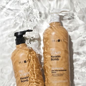 Фото Набор для для интенсивного восстановления поврежденных волос 3