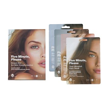 Фото Бьюти-бокс для преображения кожи 3