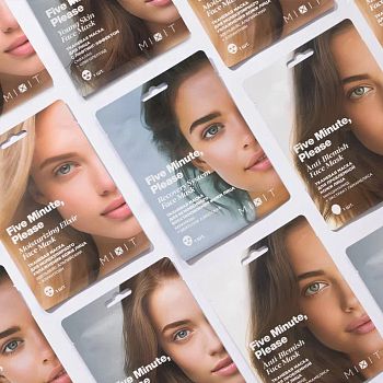 Фото Бьюти-бокс для преображения кожи 5