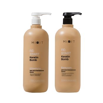 Фото Набор для для интенсивного восстановления поврежденных волос 1