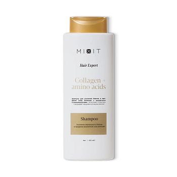 Фото Шампунь для усиления блеска и придания силы волосам с коллагеном и аминокислотами, 400 мл 2