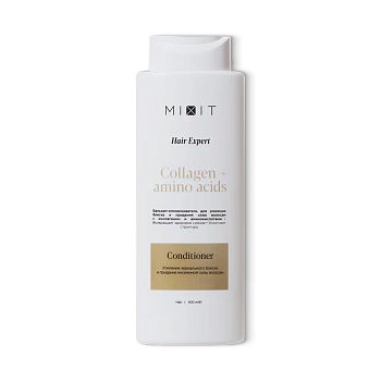 Фото Бальзам-ополаскиватель для усиления блеска и придания силы волосам с коллагеном и аминокислотами, 400 мл 2