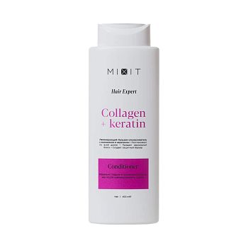 Фото Ламинирующий бальзам-ополаскиватель для волос с коллагеном и кератином, 400 мл 1