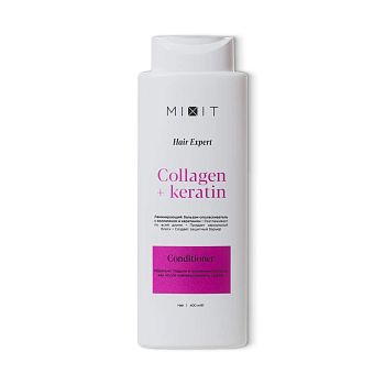 Фото Ламинирующий бальзам-ополаскиватель для волос с коллагеном и кератином, 400 мл 2