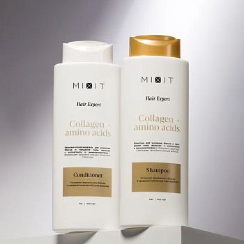 Фото Бальзам-ополаскиватель для усиления блеска и придания силы волосам с коллагеном и аминокислотами, 400 мл 4