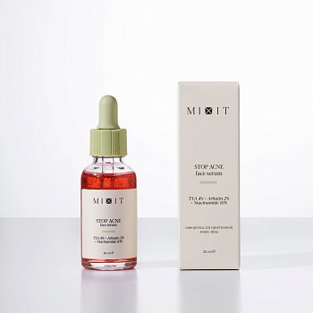 Фото Сыворотка для проблемной кожи лица, 30 мл 3