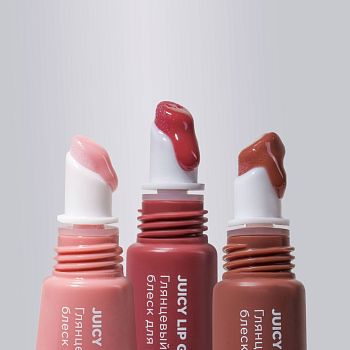 Фото Глянцевый блеск для губ с брелоком, 03, 12 мл 6