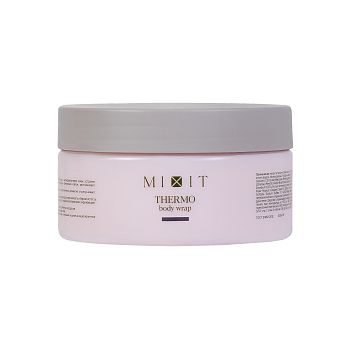 Фото Антицеллюлитное обертывание с разогревающим эффектом, 200 мл 1