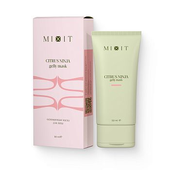 Фото Освежающая маска для лица, 50 мл 3