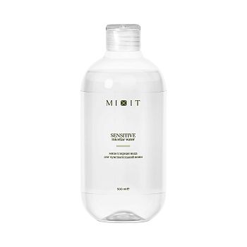 Фото Мицеллярная вода для чувствительной кожи, 500 мл 1