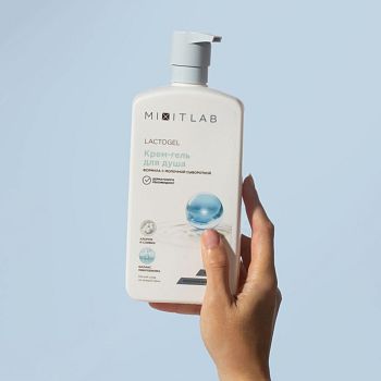 Фото Экстраувлажняющий крем-гель для душа с пантенолом и молочной сывороткой для всех типов кожи, 750 мл 3