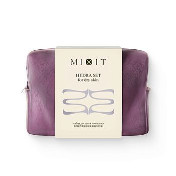 Фото Набор для сухой кожи лица с гиалуроновой кислотой 2