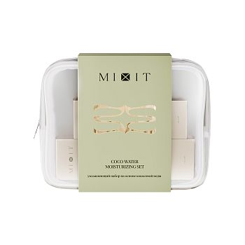 Фото Увлажняющий набор на основе кокосовой воды   1