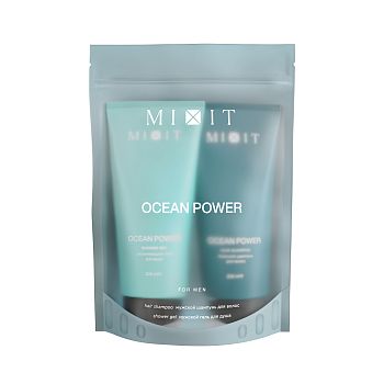 Фото Мужской набор для ухода за телом и волосами «Сила океана» 1