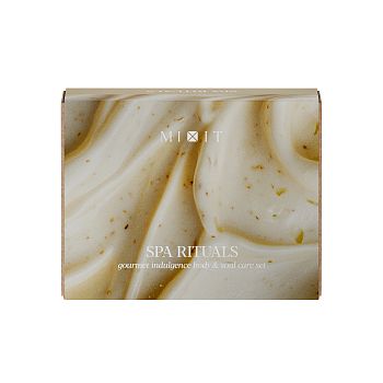 Фото Набор для ухода за телом «Гурманское наслаждение» 1